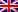 english img